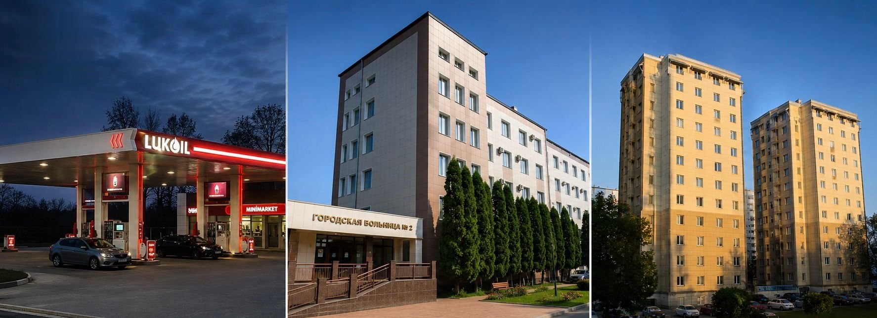 Pyatigorsk — Various Construction Works